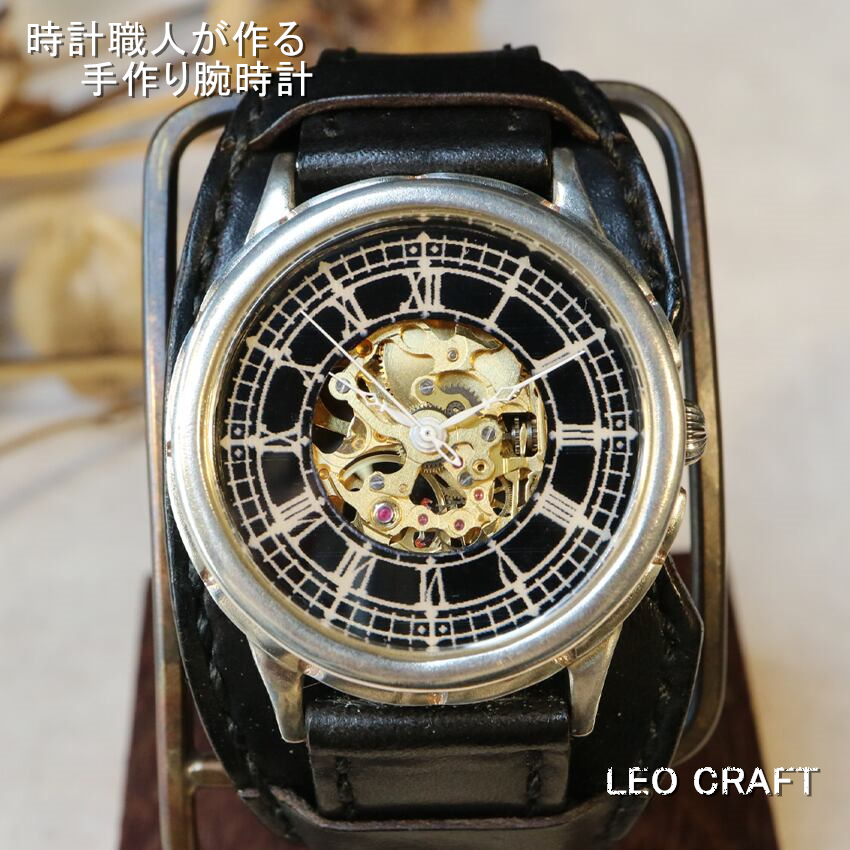楽天市場】【魅せる腕時計】日本製 アンティーク 腕時計 ハンドメイド 