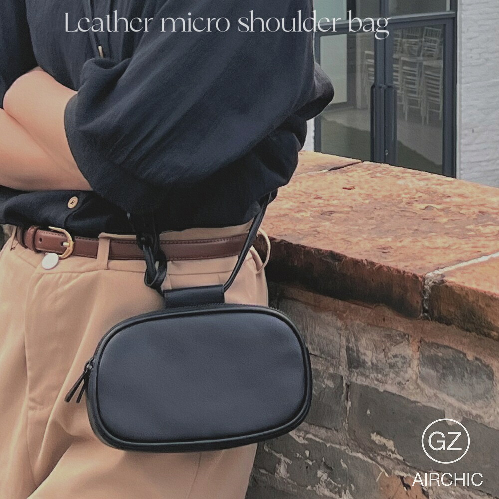 【ミニポーチ型のショルダー】本革 ショルダーポーチ スマホショルダー ショルダーバッグ 牛革 レザー ケース 大人 ペアバッグ レディース 鞄 プレゼント ブランド エアシック AIRCHIC｜INDIEee