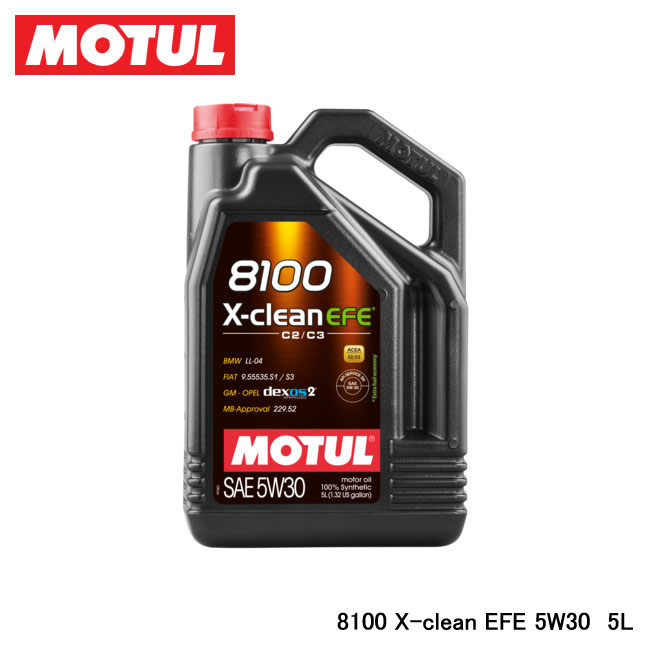 MOTUL(モチュール) 8100 X-CLEAN GEN2 新品未使用 51u7QNV5zUL.jpg