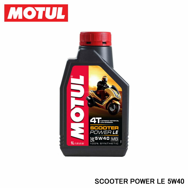 楽天市場】【MOTUL/モチュール】 300V FACTORY LINE ROAD RACING (300V ファクトリーライン ロードレーシング) 10W40  1L 品番:11102311 : インディーズ楽天市場店