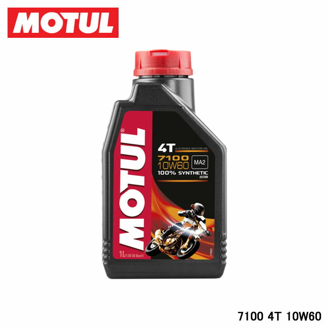 【楽天市場】【MOTUL/モチュール】 300V FACTORY LINE ROAD RACING (300V ファクトリーライン ロードレーシング) 10W40  1L 品番:11102311 : インディーズ楽天市場店