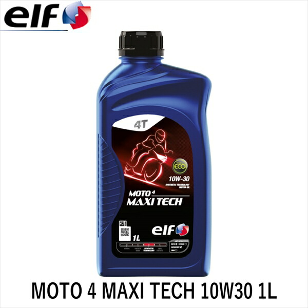 elf-213937-01.jpg