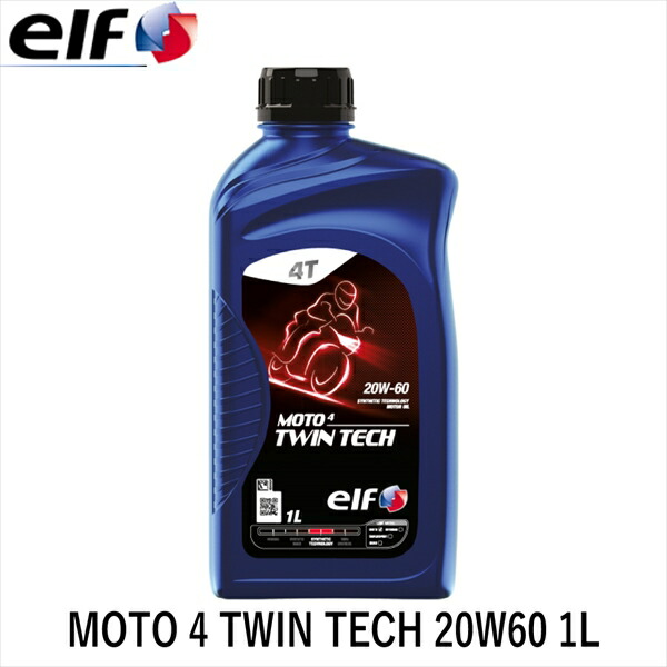 elf-213944-01.jpg