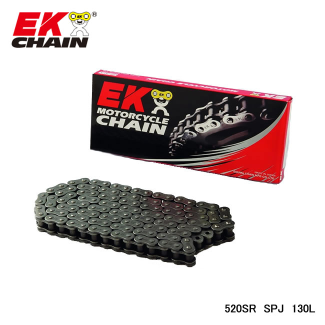 EK-CHAIN イーケーチェーン EK 520SR SPJ 130L