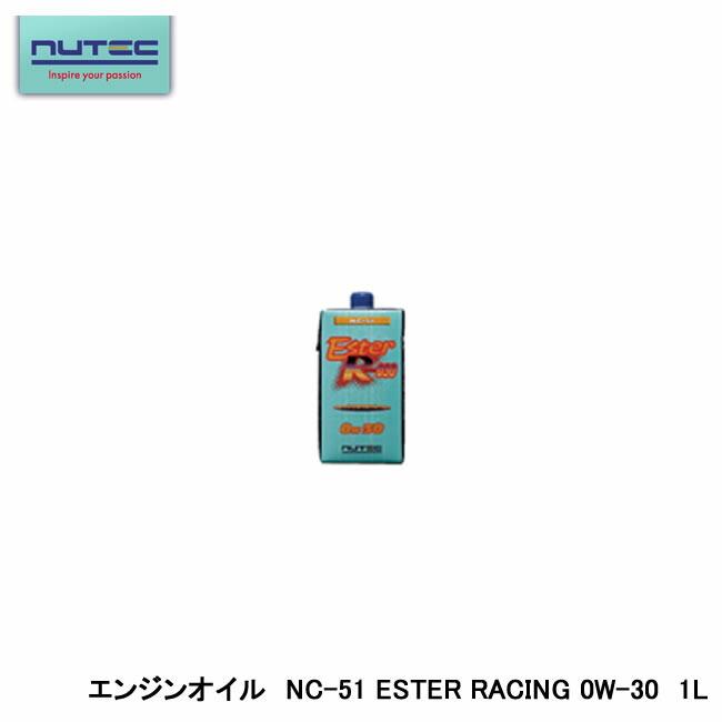 楽天市場】ニューテック NC−51 0W30 エンジンオイル