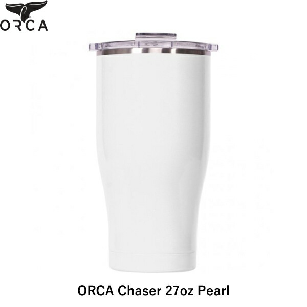 ORCA coolers オルカクーラーズ Chaser 27oz Pearl チェイサー ホワイト 700ml 800ml ORCCHA27PE CL