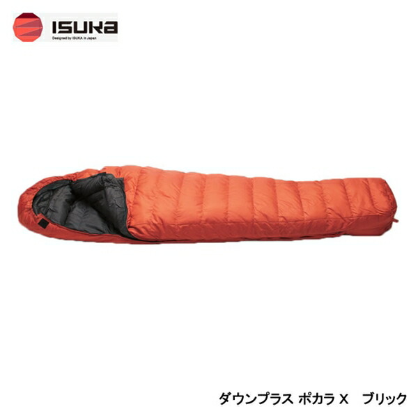 ISUKA イスカ ポカラ X ブリック 146929