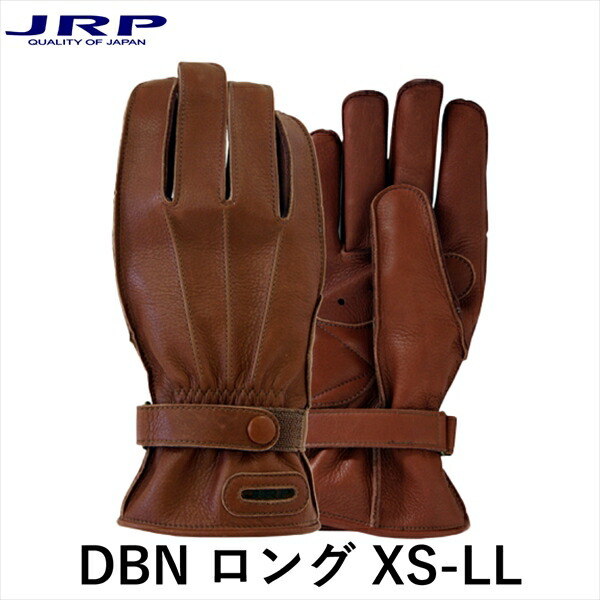 バイク用グローブ　JRP DRN ブラウン Lサイズ レイト商会 特価☆JRP☆DRN レザーグローブ☆BR・L☆ : ワン