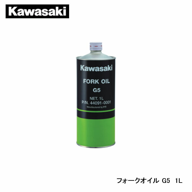 楽天市場】【MOTUL/モチュール】 FORK OIL FACTORY LINE LIGHT (フォークオイル ファクトリーライン ライト) 5W 1L  品番:15410621 : インディーズ楽天市場店