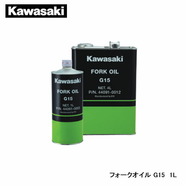 【楽天市場】【MOTUL/モチュール】 FORK OIL FACTORY LINE LIGHT (フォークオイル ファクトリーライン ライト) 5W  1L 品番:15410621 : インディーズ楽天市場店