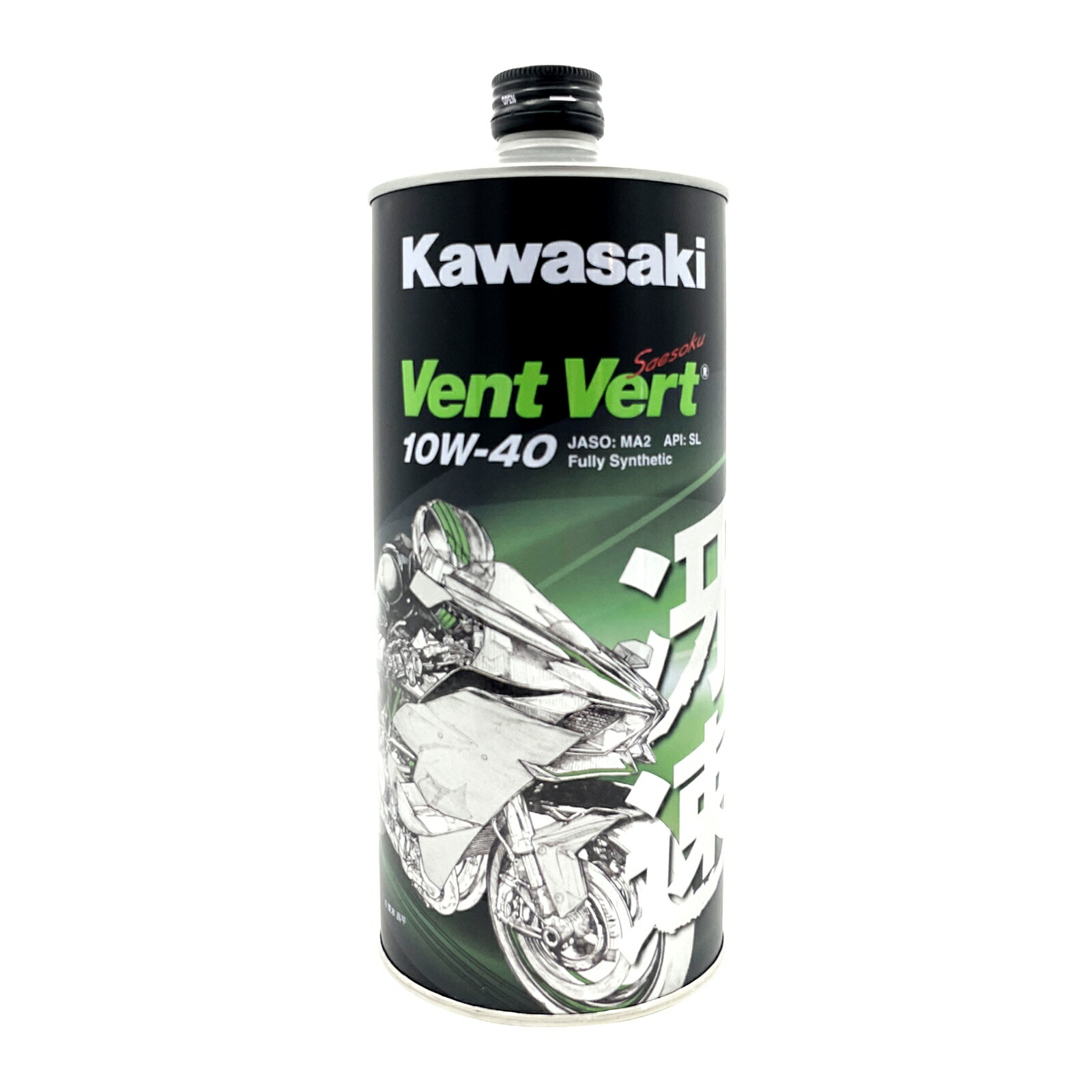 star5_motul-kartgrandprix2t