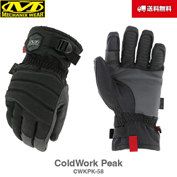 Mechanix Wear ColdWork FastFit X-Large Black, Gray Gloves CWKFF-58-011