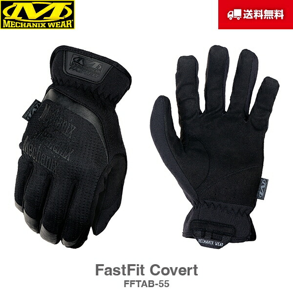 楽天市場】送料無料 Mechanix Wear メカニクスウェア Original