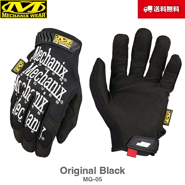楽天市場】送料無料 Mechanix Wear メカニクスウェア Original