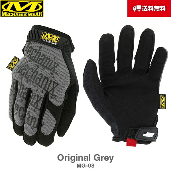 楽天市場】送料無料 Mechanix Wear メカニクスウェア Original