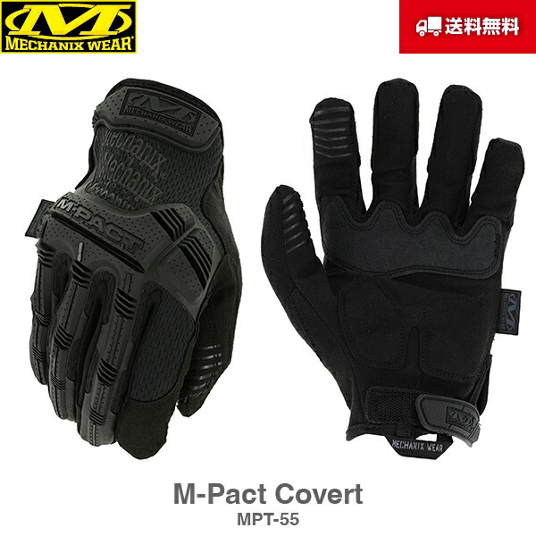 メカニクス インパクトグローブ XL MechanixWear/メカニクスウェア Hi-Viz M-Pact Glove エムパクト