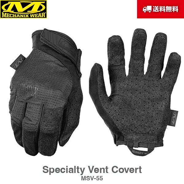 【楽天市場】送料無料 Mechanix Wear メカニクスウェア Original