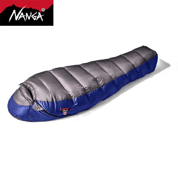 アウトドア寝具 mountain-lodgebag-20 楽天市場】[mountain-lodgebag-20]NANGA(ナンガ) MOUNTATNLODGEBAG200
