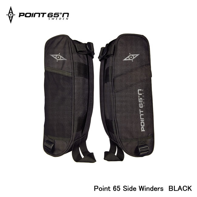 Point 65&deg;n ポイントシックスティーファイブ Point 65 Side Winders Black 65-ACSWR-BK｜バイクとアウトドアのインディーズ