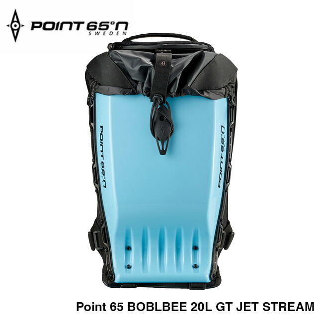 Point 65&deg;n ポイントシックスティーファイブ Point 65 BOBLBEE 20L GT Jet Stream 65-B20GT-GLB｜バイクとアウトドアのインディーズ