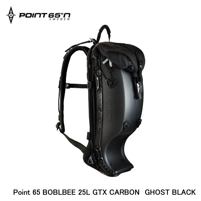 Point 65&deg;n ポイントシックスティーファイブ Point 65 BOBLBEE 25L GTX CARBON (Ghost Black) 65-B25GX-MCB｜バイクとアウトドアのインディーズ