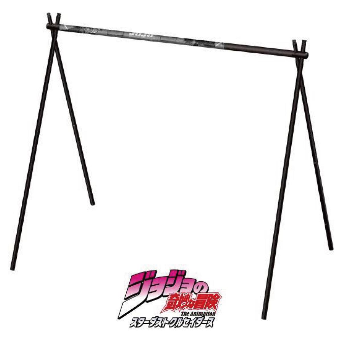 SINANO WORKS シナノワークス ジョジョの妙ちきりんな乗り出す 共同研究 SNIPE HANGER スナイプハンガー 777084