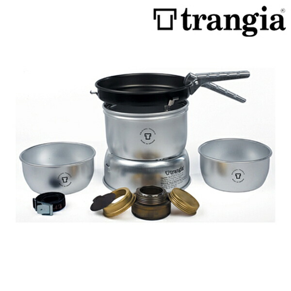 trangia トランギア ストームクッカーS・ウルトラライト TR-27-3UL