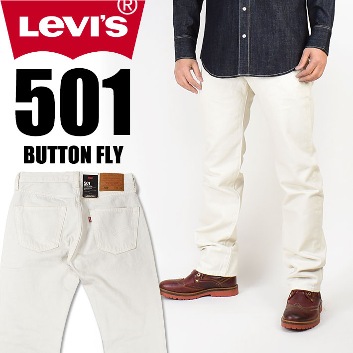 楽天市場】訳あり Levi's 04511-1943 ホワイト WHITE STRETCH