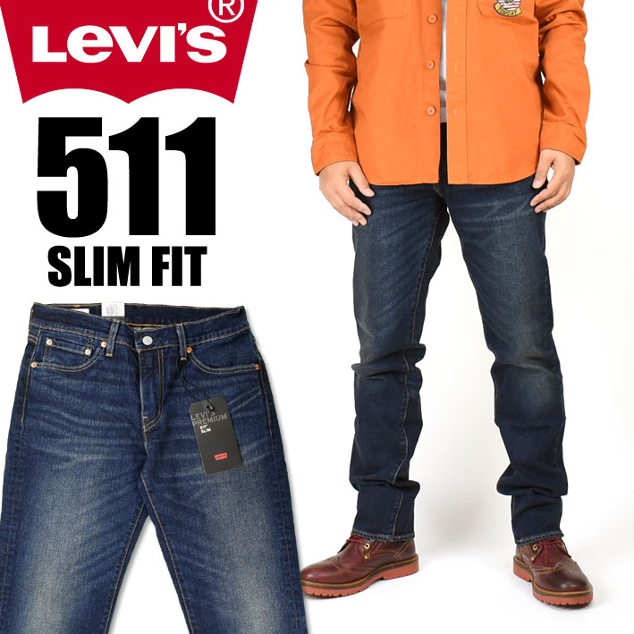 LEVI'S PREMIUM テーパードワイドパンツ ダークデニム 04511-2407_1.jpg