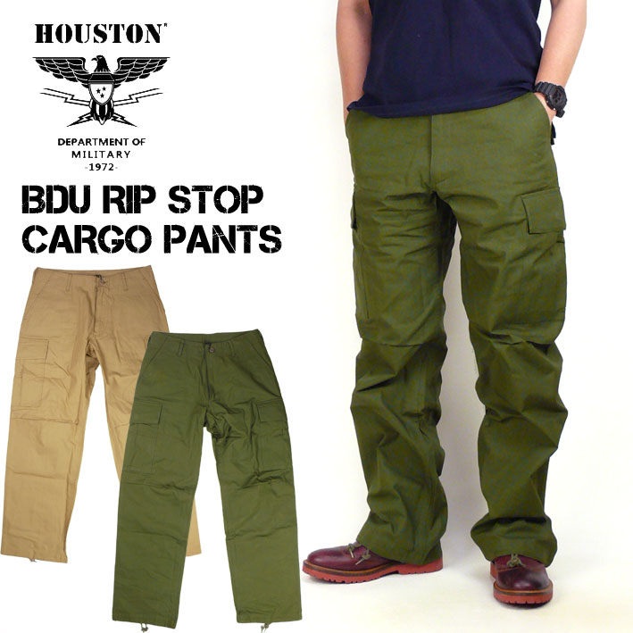 HOUSTON ヒューストン BDU リップストップ カーゴパンツ BDU RIPSTOP CARGO PANTS ミリタリーパンツ メンズ 春夏 1883|indigo blue