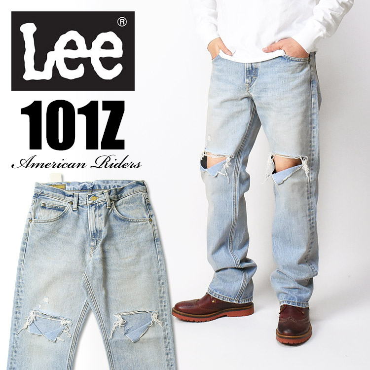 セール Lee リー 101Z ストレート CRASH Lee RIDERS AMERICAN RIDERS メンズ ジーンズ 日本製 LM8101