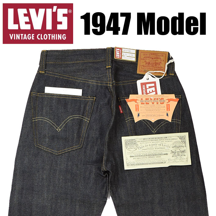 楽天市場】VINTAGE LEVI'S リーバイス S501XX 1944年モデル 大戦モデル