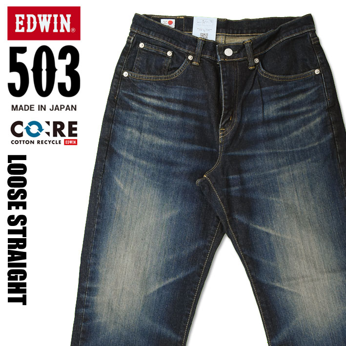 【良品】EDWIN エドウィン　503 ダークブルー デニムオーバーオール　 L EDWIN ダークブルー デニムオーバーオール Sサイズ - メルカリ