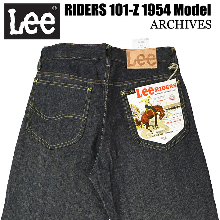 楽天市場】Lee ARCHIVES リー アーカイブス RIDERS 101-Z 1948年モデル 101Z 復刻版 ビンテージ セルビッジデニム  耳付き RAW 生デニム 未洗い メンズ ジーンズ 日本製 LM6331 : indigo blue