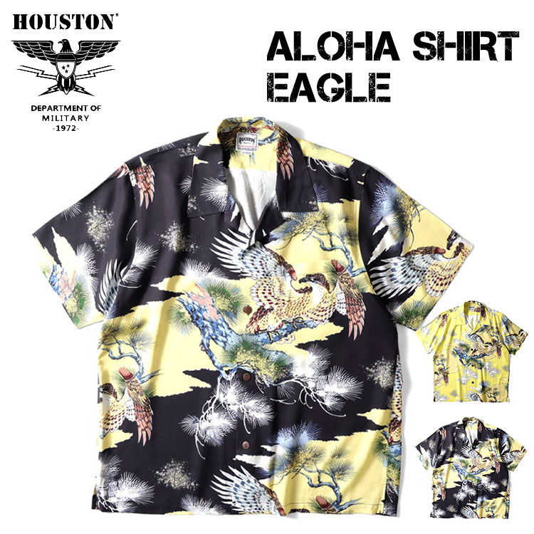 HOUSTON ヒューストン \u003cBR\u003eアロハシャツ 鷹 \u003cBR\u003eALOHA SHIRTS EAGLE \u003cBR\u003e和柄 半袖プルオーバー ミリタリー メンズ \u003cBR\u003e41108