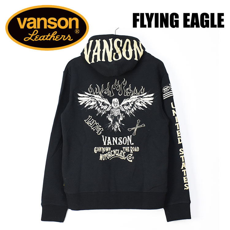 VANSON バンソン \u003cBR\u003eフルジップ パーカー FLYING EAGLE \u003cBR\u003eフライング 鷲 スウェットパーカー メンズ \u003cBR\u003eNVSZ-2310 BLACK