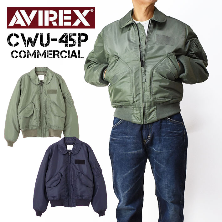 ＡＶＩＲＥＸ　men'sジャケットＸＬ Avirex_Men_01_copy_1600x.png?v