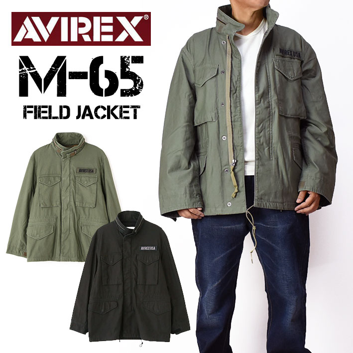 楽天市場】アヴィレックス AVIREX 刺繍 M-43 ミリタリー ジャケット