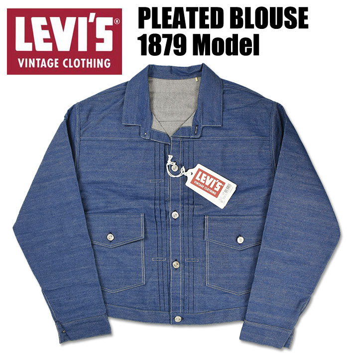 楽天市場】【Tバック/USA製】LEVI'S VINTAGE CLOTHING【1880