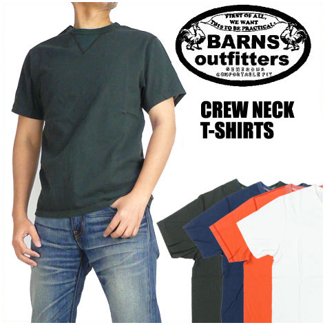 BARNS ジョージバーンズ \u003cBR\u003e労働者の一団のど首半袖Ｔシャツ VINTAGE遣りくち 単位労働組合特別 小寸吊り編み COZUN 日本製 メンズ \u003cBR\u003eBR-8145