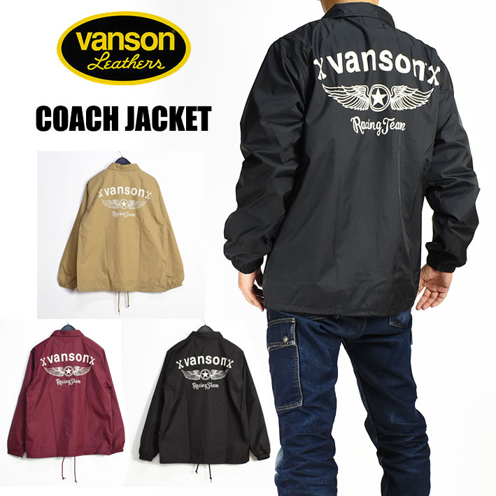 VANSON バンソン ナイロン コーチジャケット FLYING STAR フライングスター ライトアウター プリント メンズ NVSL-2207｜indigo blue