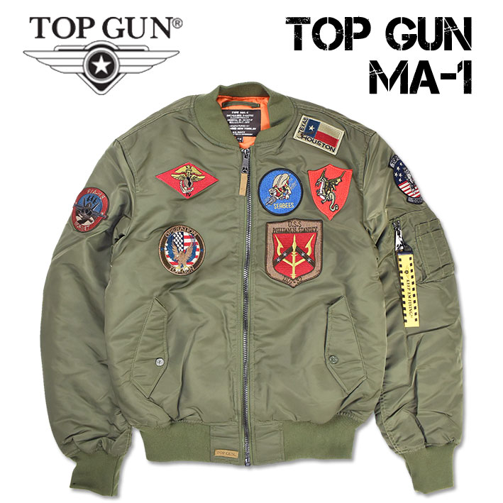 【楽天市場】TOP GUN トップガン CWU-45 ミリタリー フライトジャケット メンズ TGJ2141 : indigo blue