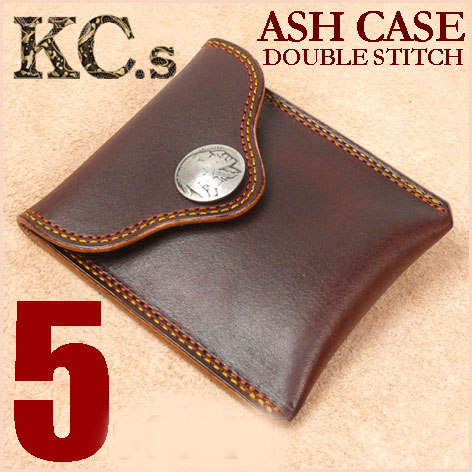 KC'S ケイシイズ <BR>ダブルステッチ レザー携帯灰皿 5セントコンチョ 日本製 <BR>KMT501