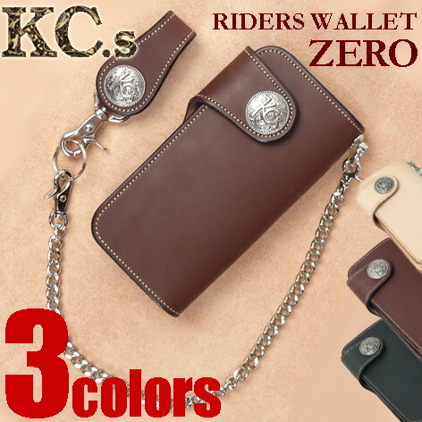 KC'S ケイシイズ ライダース ウォレット ゼロ RIDERS WALLET ZERO コンチョ レザー財布 日本製 プレゼント ギフト KNW066｜indigo blue