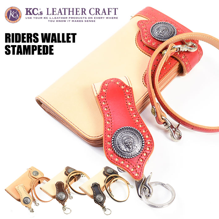 KC’s ロングウォレット　スタンピード 楽天市場】KC'S ケイシイズ ライダースウォレット スタンピード チーフ