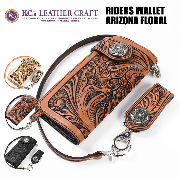 懐中時計とレザーハンズ らいだーP OLD SMITH 90-007 自動巻き スモールセコンド コードバンレザー