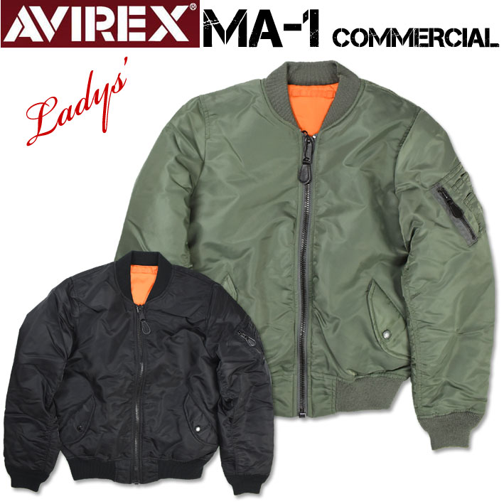 AVIREX MA-1 VINTAGE XL 初期型復刻MIL-J-8279A 古着 70s USA製 AVIREX MA-1 MIL-J-8279E (USAF) 最初期型