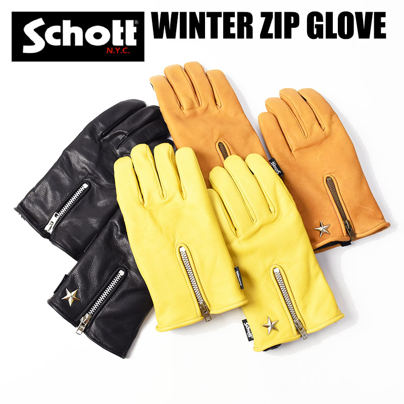楽天市場】Schott ショット 手袋 メンズ ウインター ジップ