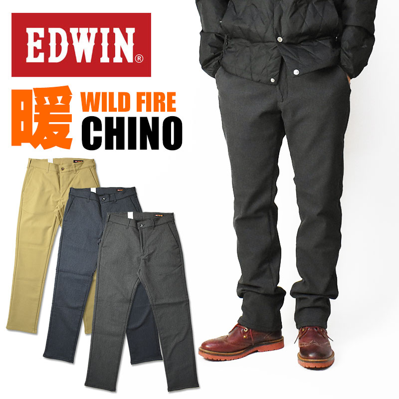 楽天市場】EDWIN エドウィン WILD FIRE ワイルドファイア チノパンツ