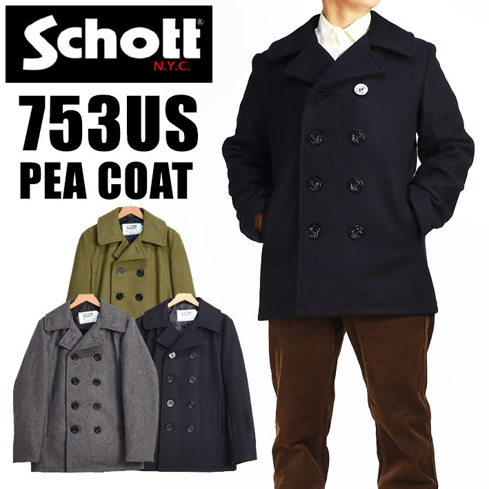 楽天市場】Schott[ショット] 769 WOOL PEA COAT ZIP FRONT